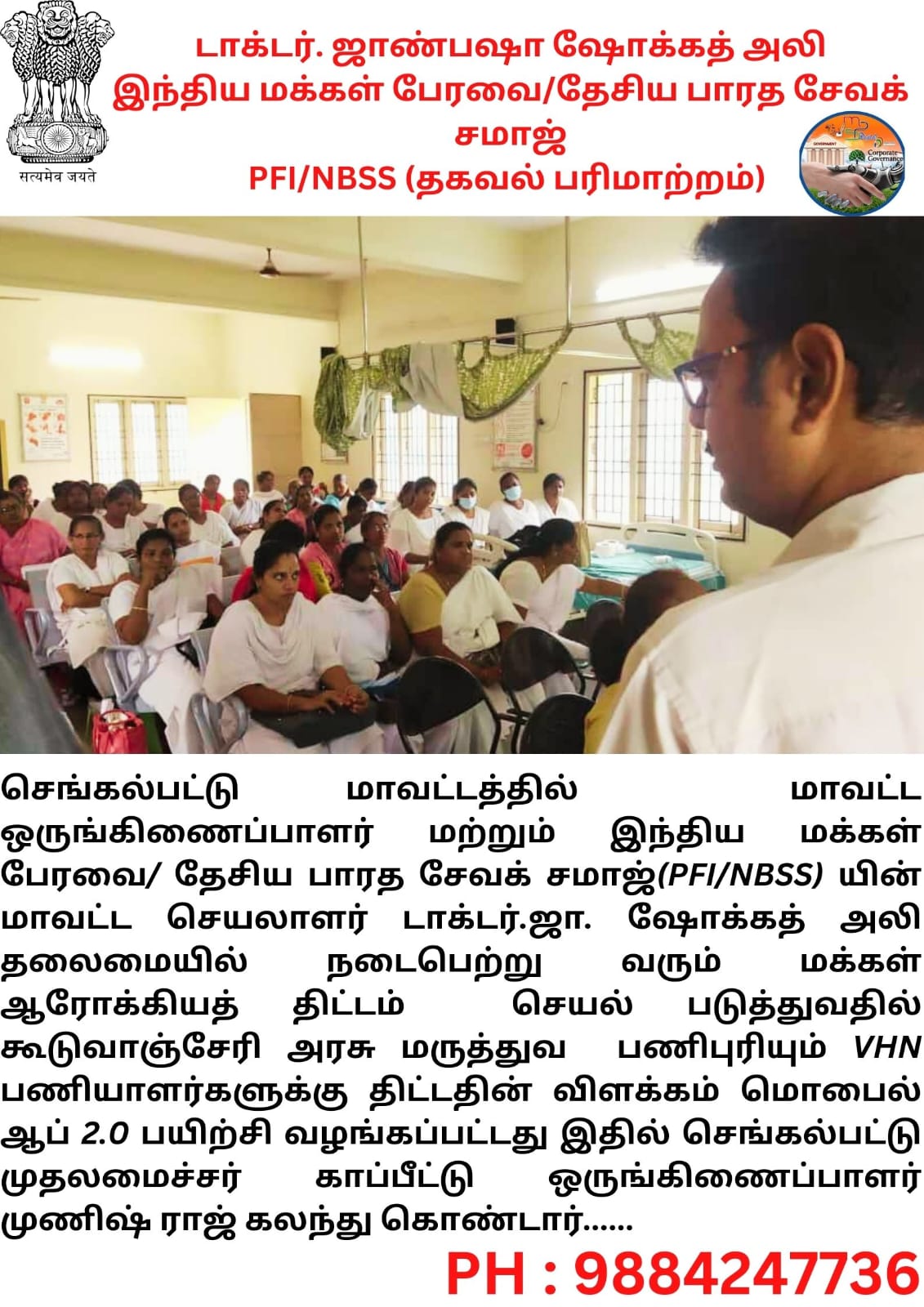 file - 2026-03-19T131742.295.jpeg